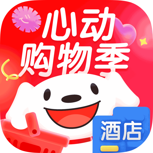 京东