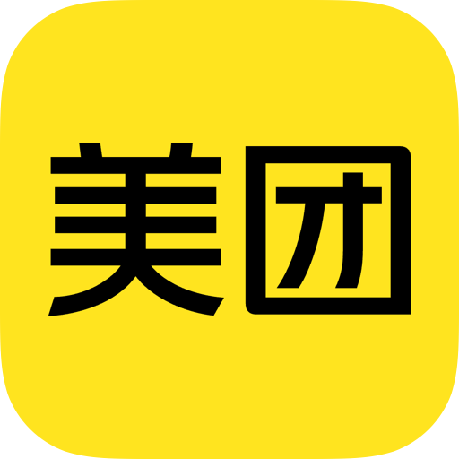 美团